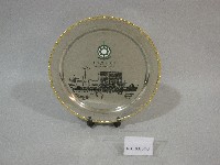 紀念盤-澳門理工學院贈藏品圖，第1張