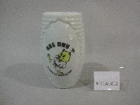 韓國跆拳道吉祥物圖-花瓶藏品圖，第1張