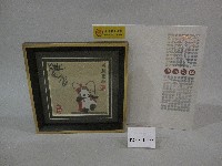 中國川劇變臉熊貓圖紀念牌(裝框)藏品圖，第1張