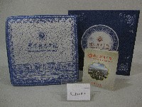 滑鼠墊紀念品-中國潘陽體育學院贈藏品圖，第1張