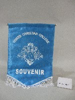 香港滙基書院-小錦旗紀念品藏品圖，第1張