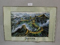 萬里長城絲綢布畫紀念品藏品圖，第1張