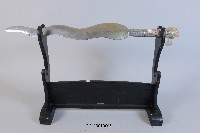 古矛槍頭藏品圖，第1張