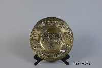 北京體育大學60周年校慶紀念品-紀念銅盤藏品圖，第1張