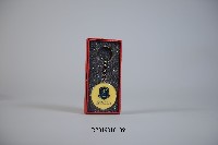 廣州體育學院紀念鑰匙圈藏品圖，第1張