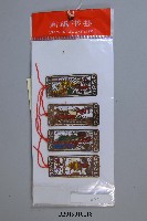 鏤空書籤藏品圖，第1張