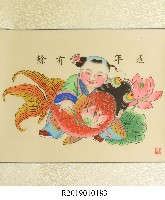 楊柳青木版年畫-蓮年有餘藏品圖，第1張