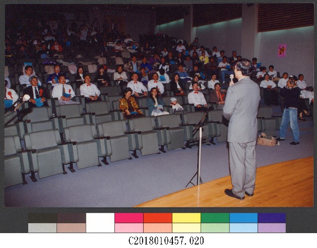 民國86年國立體育學院慶祝十周年院慶大會合唱比賽20-相片
