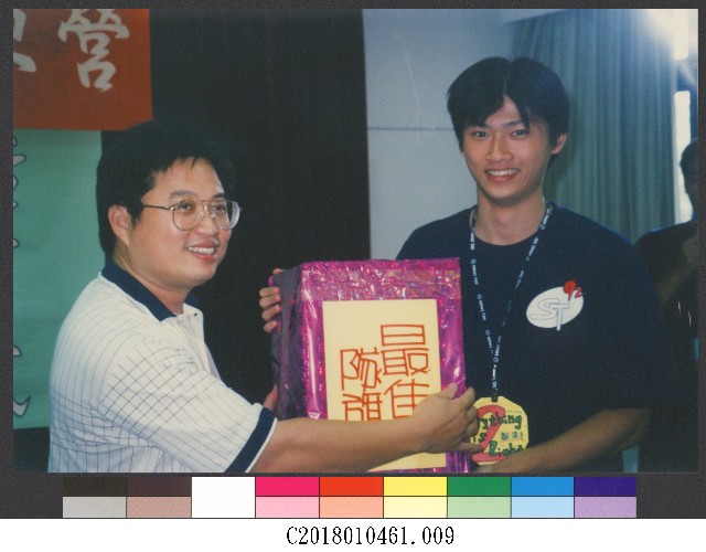 Fun新一夏於民國92年6月幹部訓練9-相片的圖片