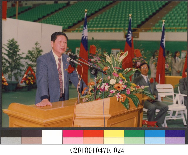 81年國立體育學院五週年院慶24-相片的圖片