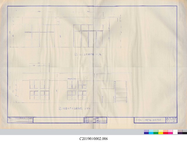 餐廳建築工程平面設計圖本(掃描電子檔)_6的圖片