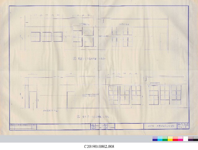 餐廳建築工程平面設計圖本(掃描電子檔)_8的圖片