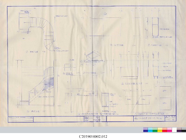 餐廳建築工程平面設計圖本(掃描電子檔)_12的圖片