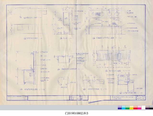 餐廳建築工程平面設計圖本(掃描電子檔)_15的圖片