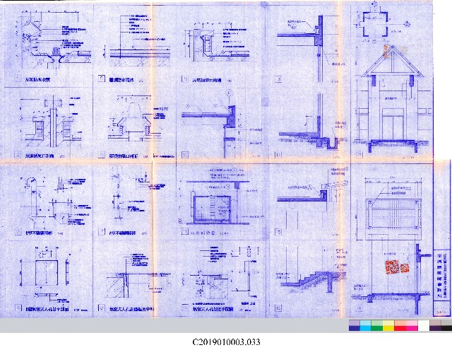 工程結算書：室內網球場及室外射箭場新建工程(掃描電子檔)_33的圖片