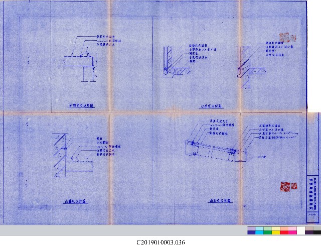 工程結算書：室內網球場及室外射箭場新建工程(掃描電子檔)_36的圖片