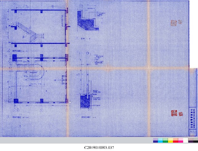 工程結算書：室內網球場及室外射箭場新建工程(掃描電子檔)_37的圖片