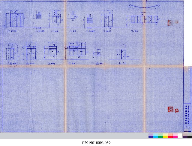 工程結算書：室內網球場及室外射箭場新建工程(掃描電子檔)_39的圖片