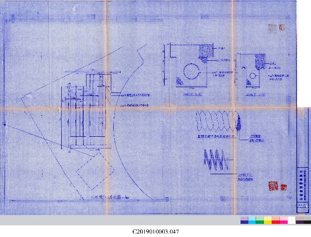 工程結算書：室內網球場及室外射箭場新建工程(掃描電子檔)_47的圖片