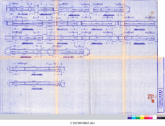 工程結算書：室內網球場及室外射箭場新建工程(掃描電子檔)_61的圖片