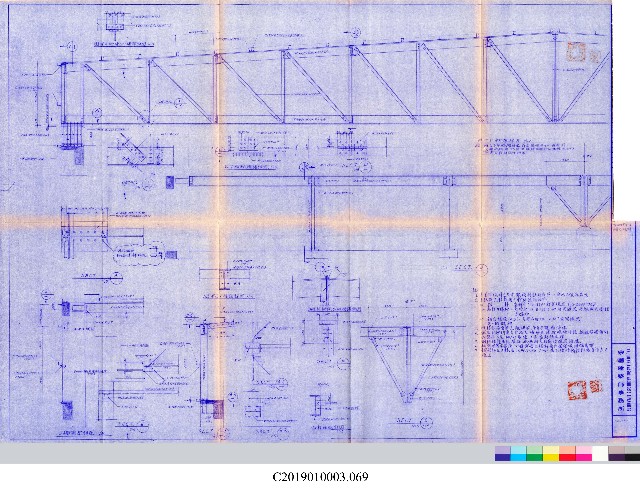 工程結算書：室內網球場及室外射箭場新建工程(掃描電子檔)_69的圖片