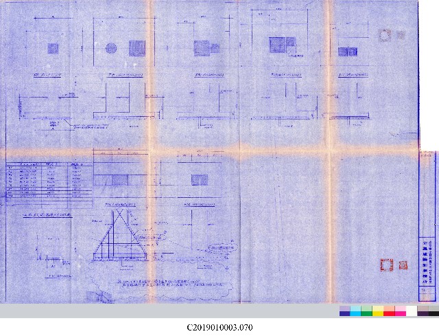 工程結算書：室內網球場及室外射箭場新建工程(掃描電子檔)_70的圖片