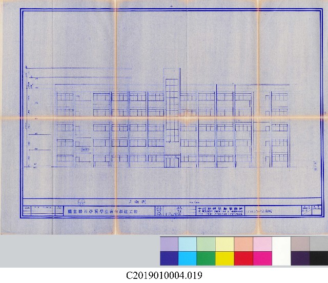 工程結算書：學生宿舍建築新建工程(掃描電子檔)-19的圖片