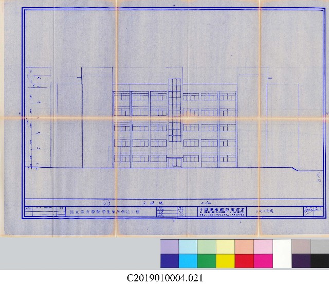 工程結算書：學生宿舍建築新建工程(掃描電子檔)-21的圖片