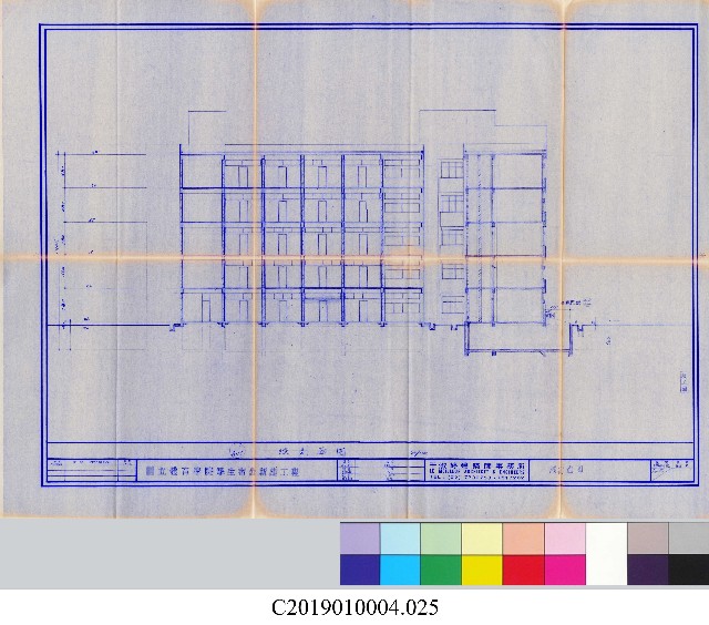 工程結算書：學生宿舍建築新建工程(掃描電子檔)-25的圖片