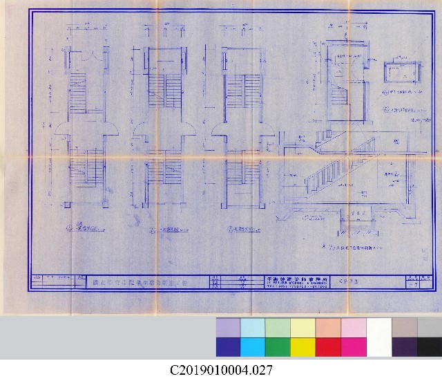 工程結算書：學生宿舍建築新建工程(掃描電子檔)-27的圖片