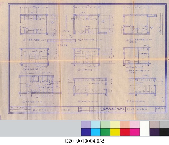 工程結算書：學生宿舍建築新建工程(掃描電子檔)-35的圖片