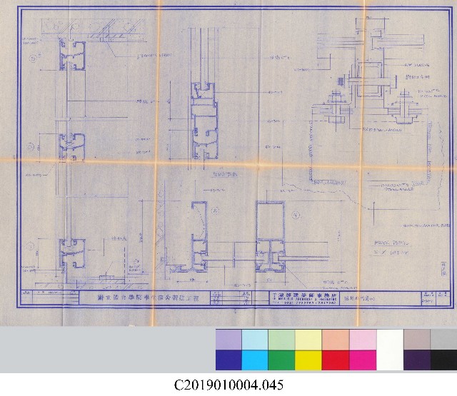 工程結算書：學生宿舍建築新建工程(掃描電子檔)-45的圖片