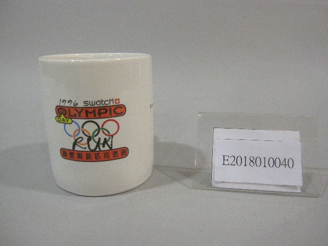 1996年國際奧林匹克路跑-紀念馬克杯