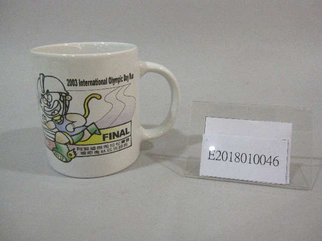 2003年國際馬拉松暨國際奧林匹克路跑-紀念馬克杯的圖片