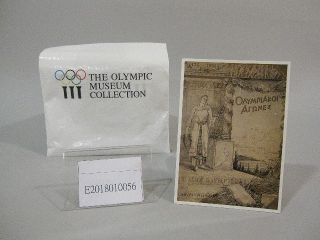 1896年夏季奧林匹克運動會海報圖-明信片
