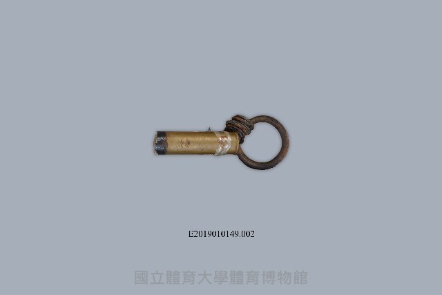 少林九環緊背大刀-刀柄鐵環藏品圖，第1張