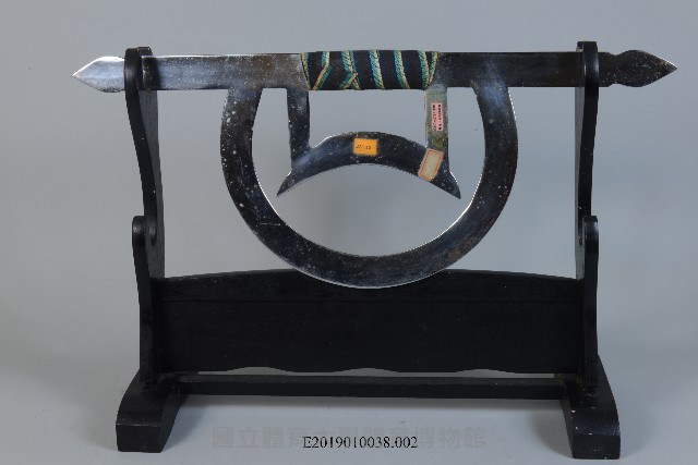 雙月輪藏品圖，第1張