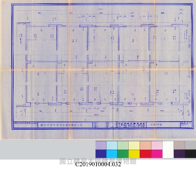 工程結算書：學生宿舍建築新建工程(掃描電子檔)-32藏品圖，第1張