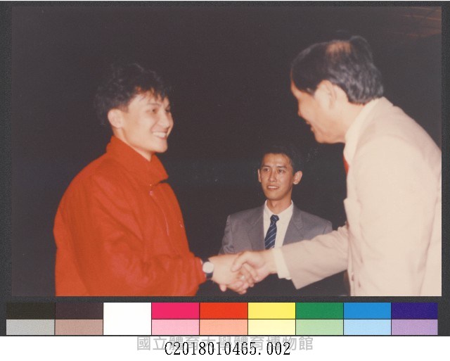 國立體育學院導師茶會2-相片藏品圖，第1張