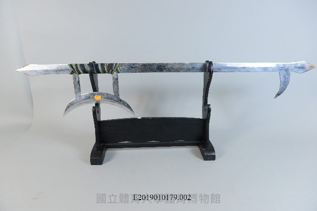雙鈎槍藏品圖，第1張
