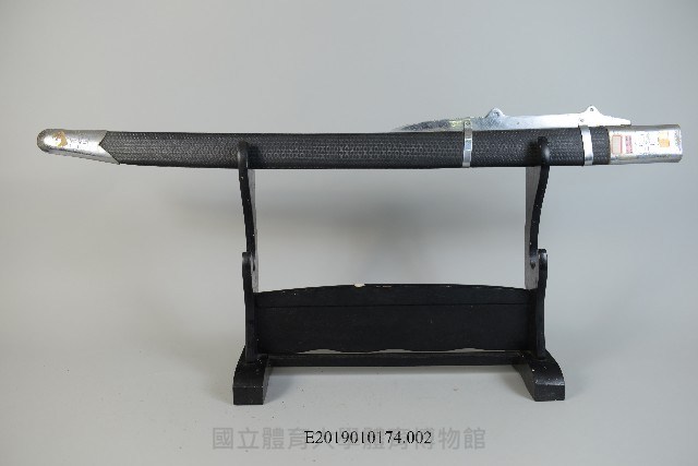 馬刀-刀鞘藏品圖，第1張