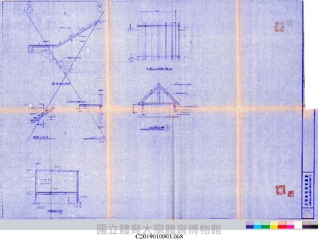 工程結算書：室內網球場及室外射箭場新建工程(掃描電子檔)_68藏品圖，第1張