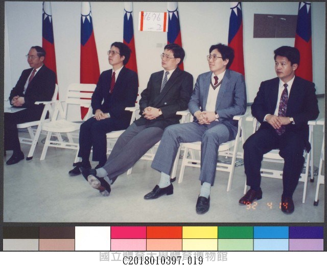 外交部錢復部長週會專題演講(80年)19-相片藏品圖，第1張