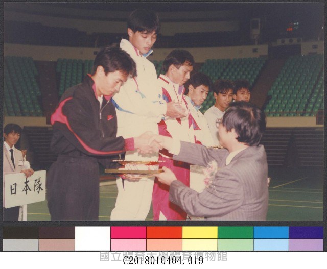 1992年中日室內撐竿跳高友誼賽(民國81年)19-相片藏品圖，第1張