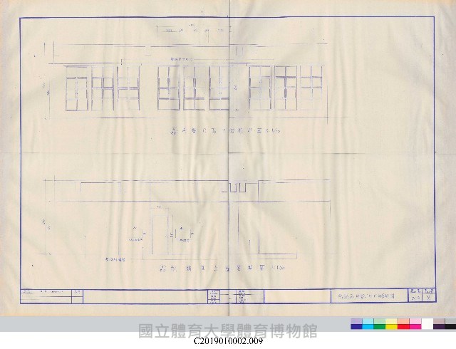 餐廳建築工程平面設計圖本(掃描電子檔)_9藏品圖，第1張