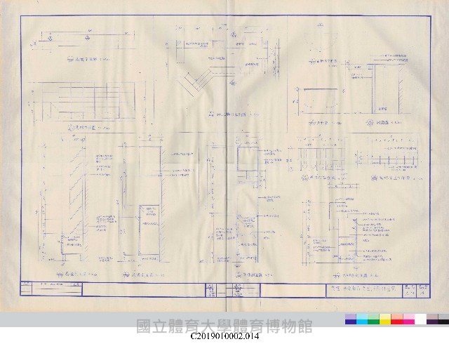 餐廳建築工程平面設計圖本(掃描電子檔)_14藏品圖，第1張