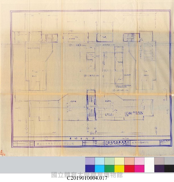 工程結算書：學生宿舍建築新建工程(掃描電子檔)-17藏品圖，第1張