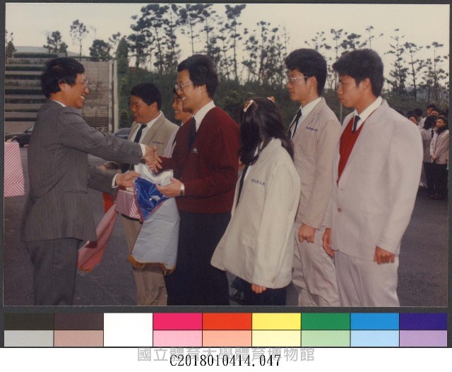 日本貴賓來訪47-相片藏品圖，第1張