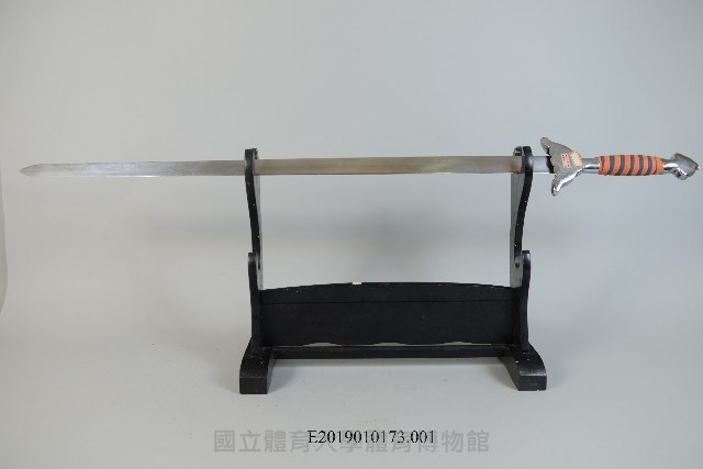 雙劍藏品圖，第1張