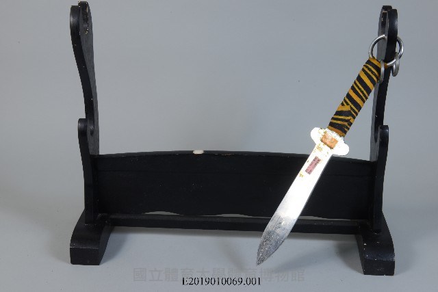 劍形雙匕首藏品圖，第1張
